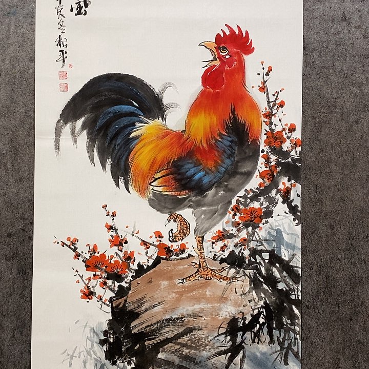 国画多**梦手绘国画大公鸡