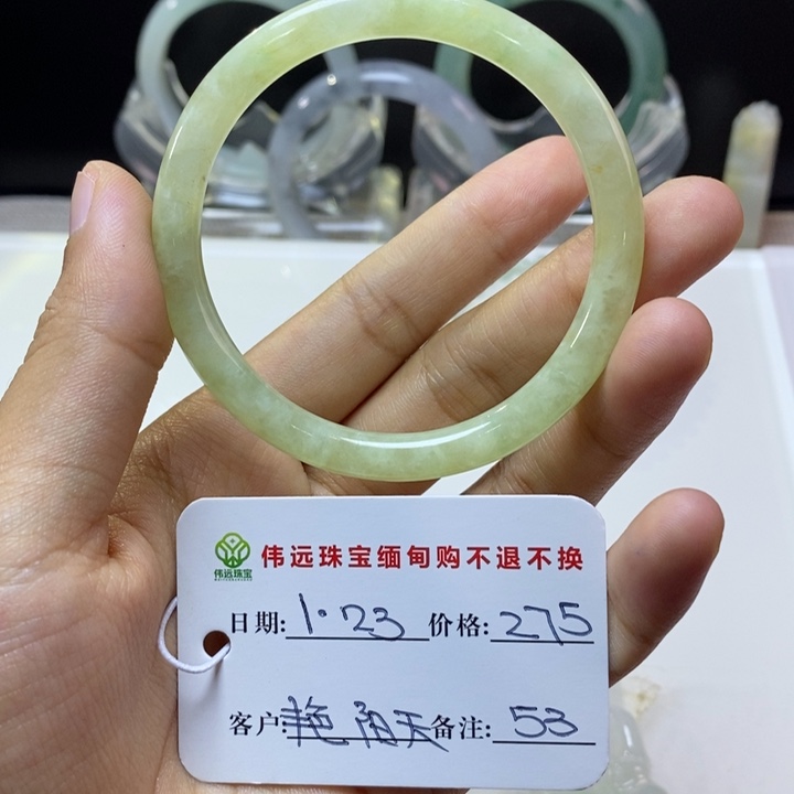 定制翡翠未镶嵌艳**下