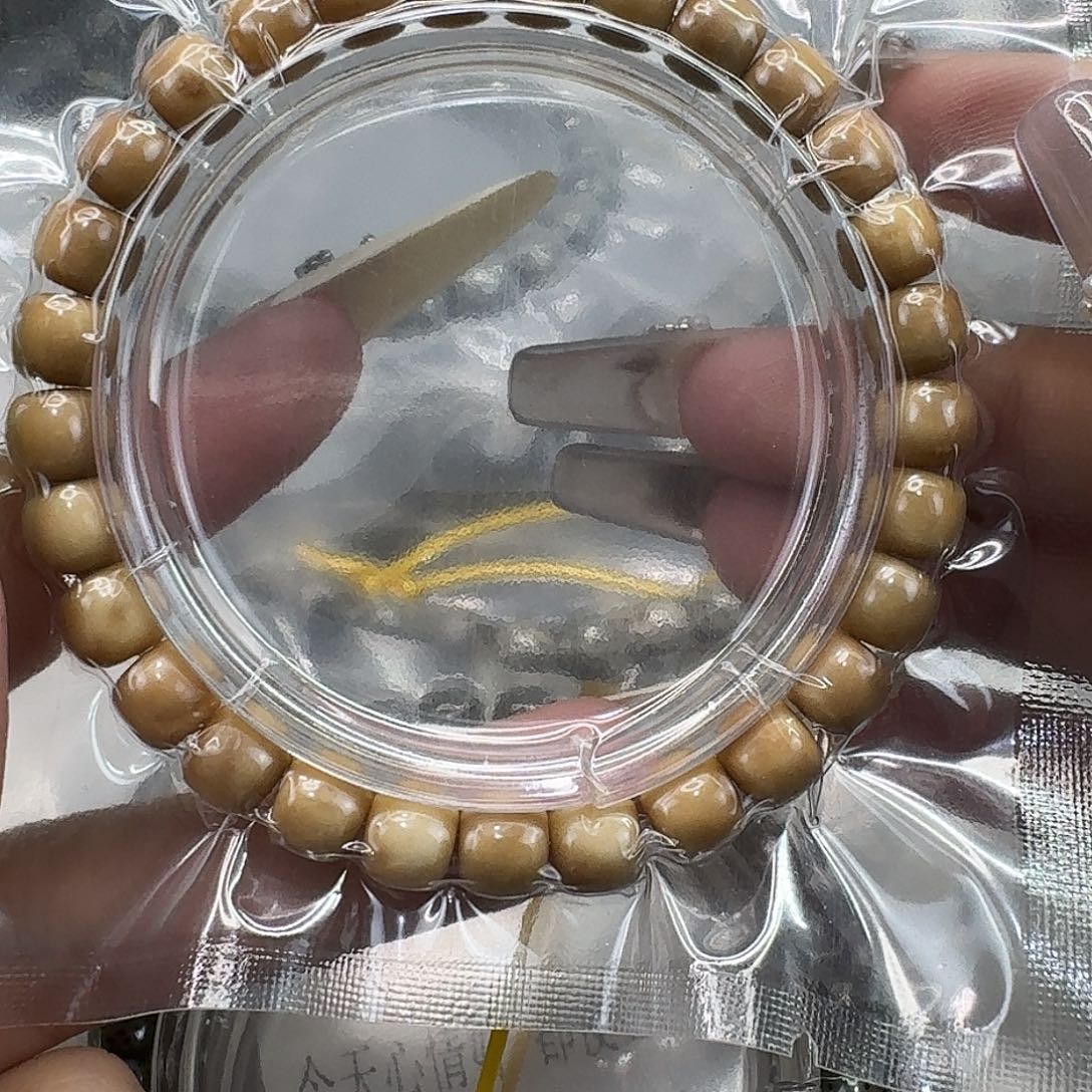 手串星月菩提88骑士龙脊菩提87