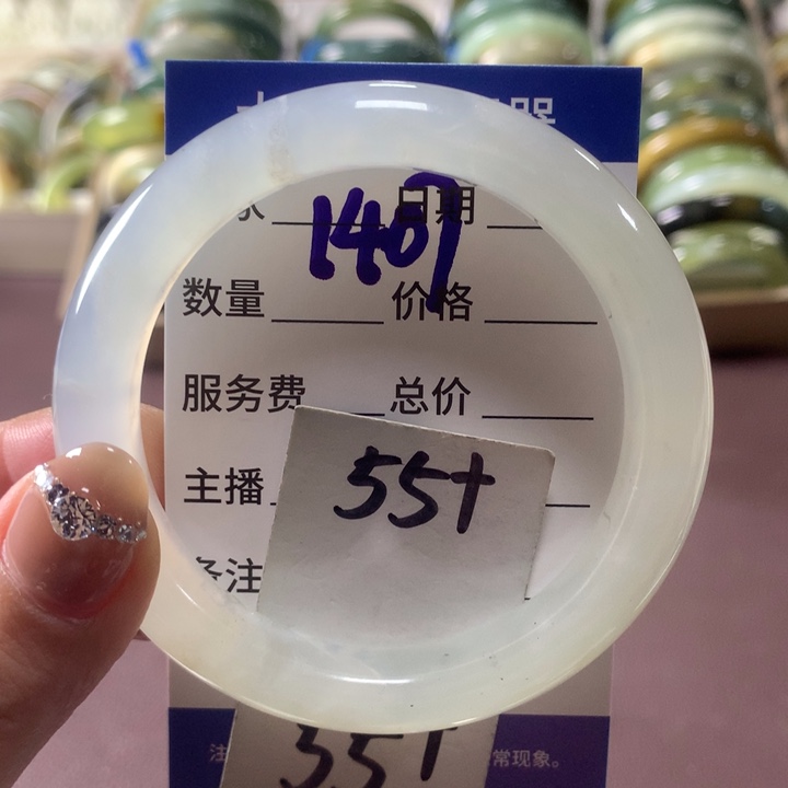 蛇纹石玉未镶嵌手镯1407