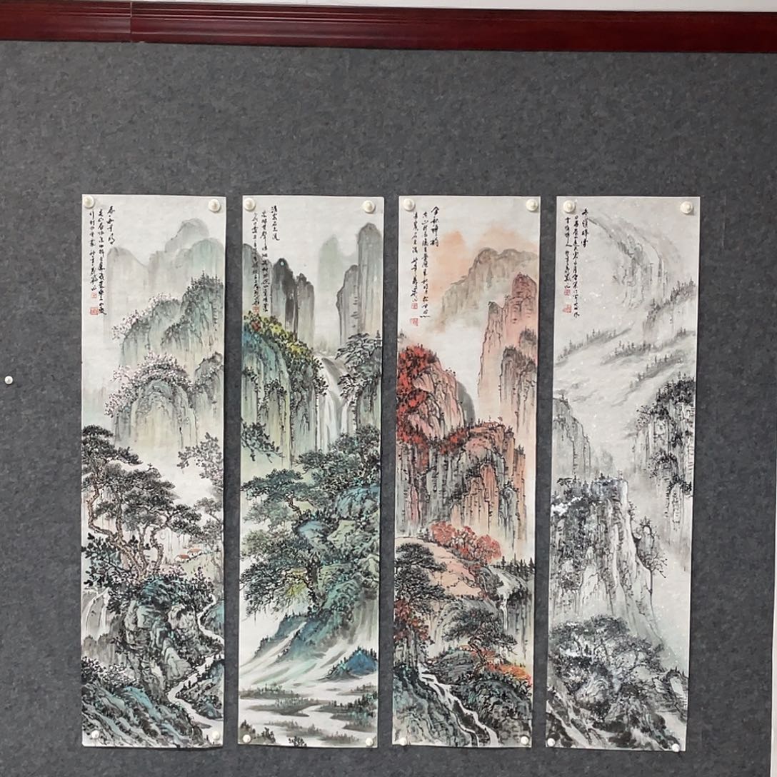 国画山水四条屏 王义华老师作品