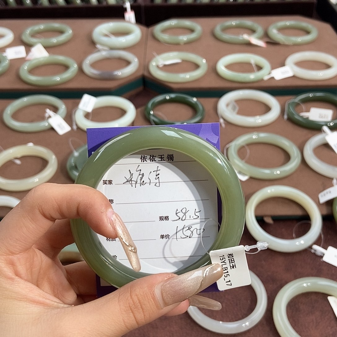 和田玉手镯未镶嵌༄****