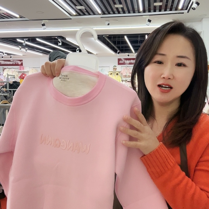 150 保暖套装女孩
