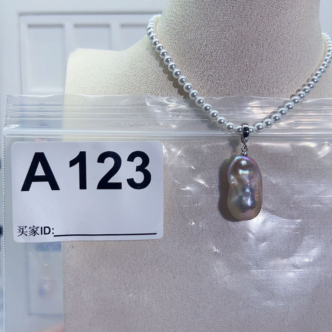 淡水珍珠吊坠(不含链)未镶嵌