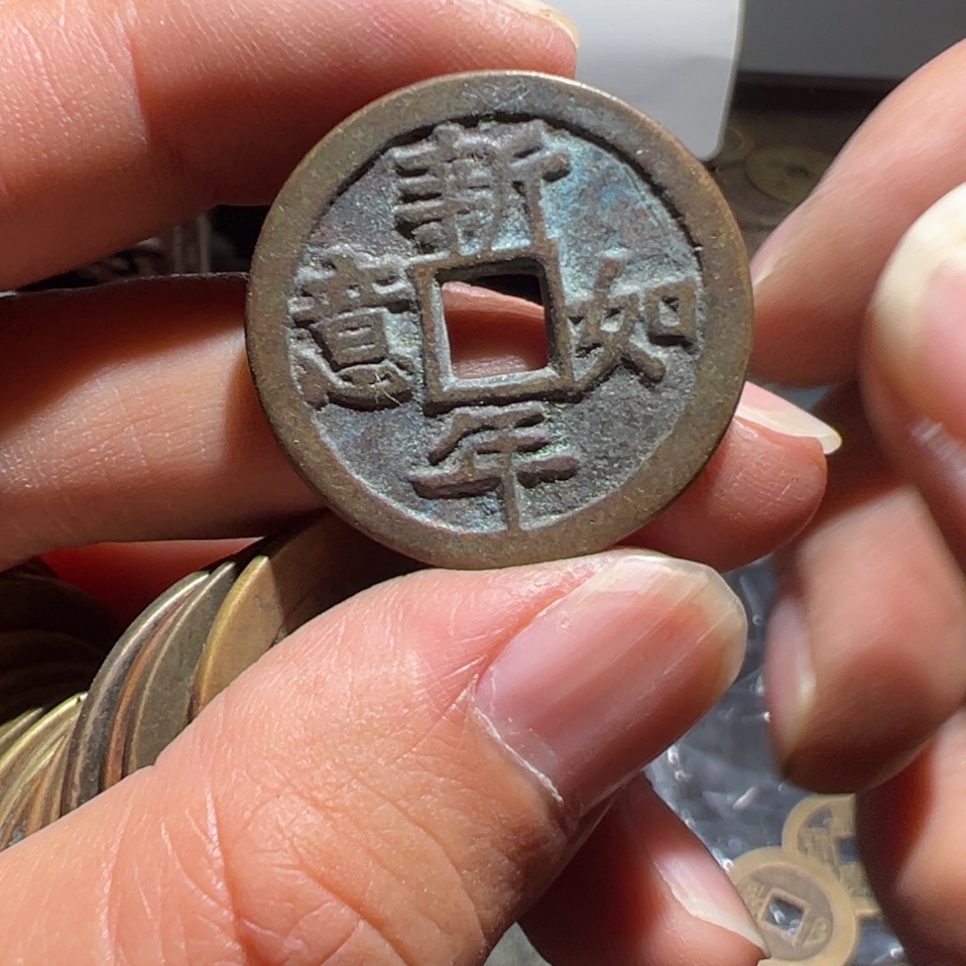 小陈小陈 手机挂件工艺品  060