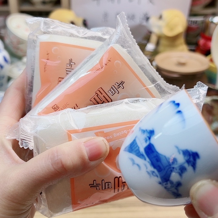 1557558858988765565859966