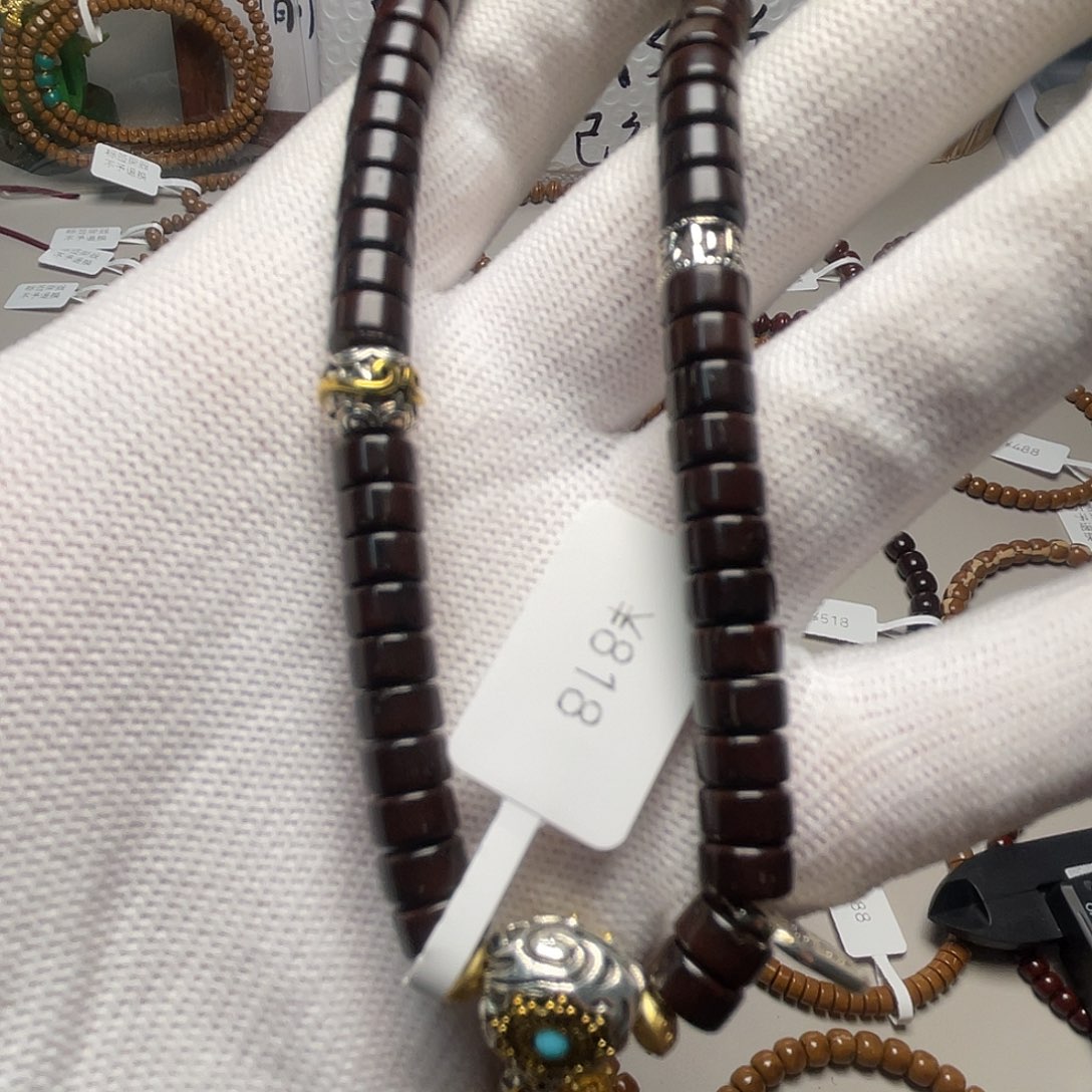 吊坠紫金鼠鼠片鼠尖7.0