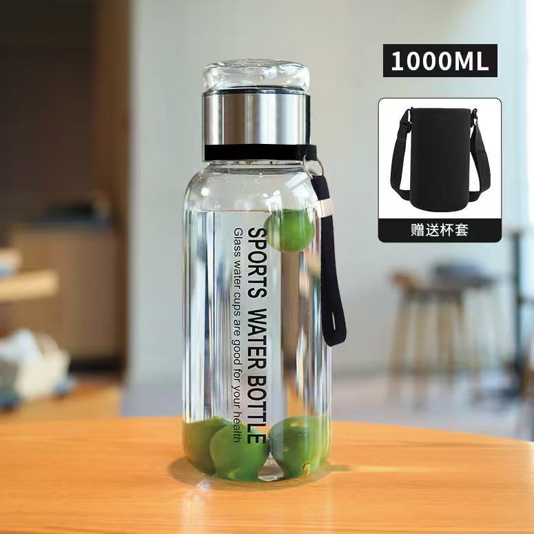 【便携提手方便】1000ml超大容量茶水分离杯便携水杯高颜值