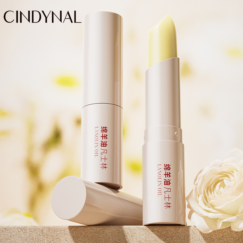 绵羊油凡士林防干裂淡纹润唇膏zyq