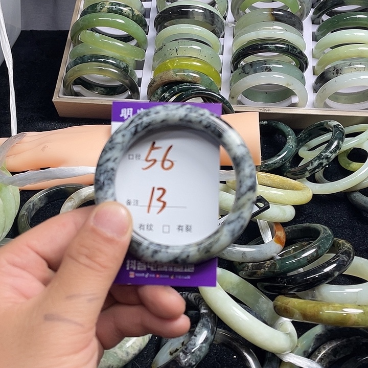 岫玉未镶嵌手镯岫玉精美绝顶佳品