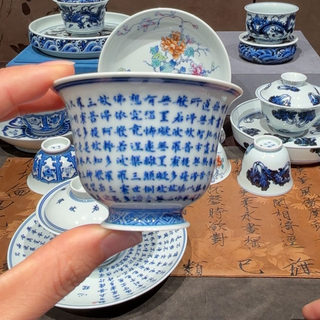 瓷片手工手绘陶瓷茶具