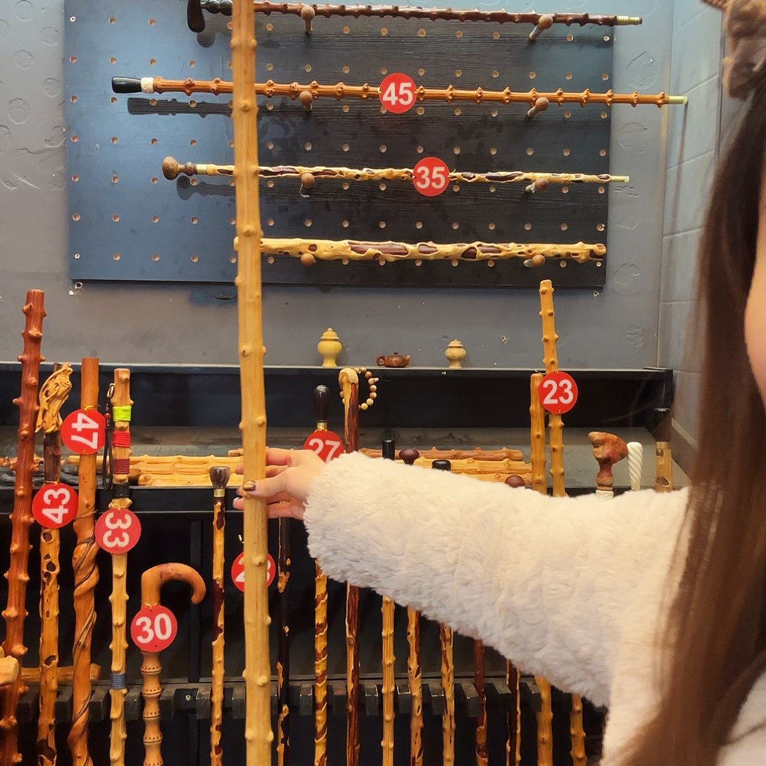 .***.140公分左右长，长棍