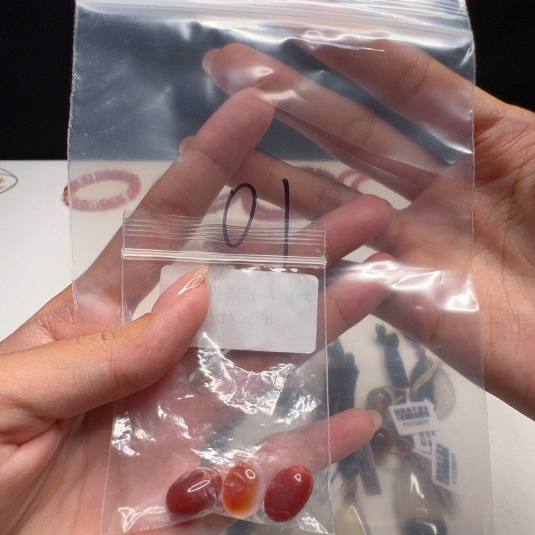 未镶嵌南红玛瑙南红玛瑙:****P01