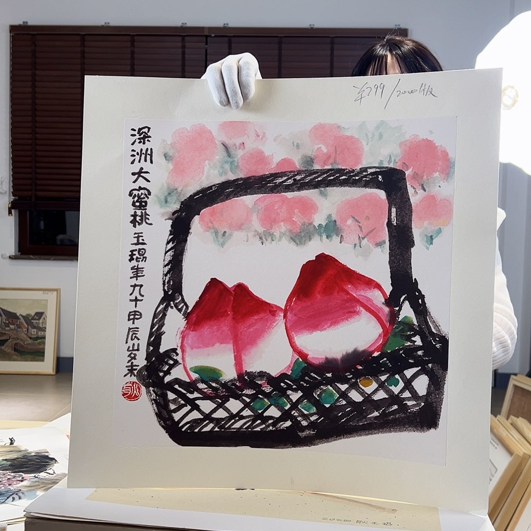 版画限量亲签盖章版画S 