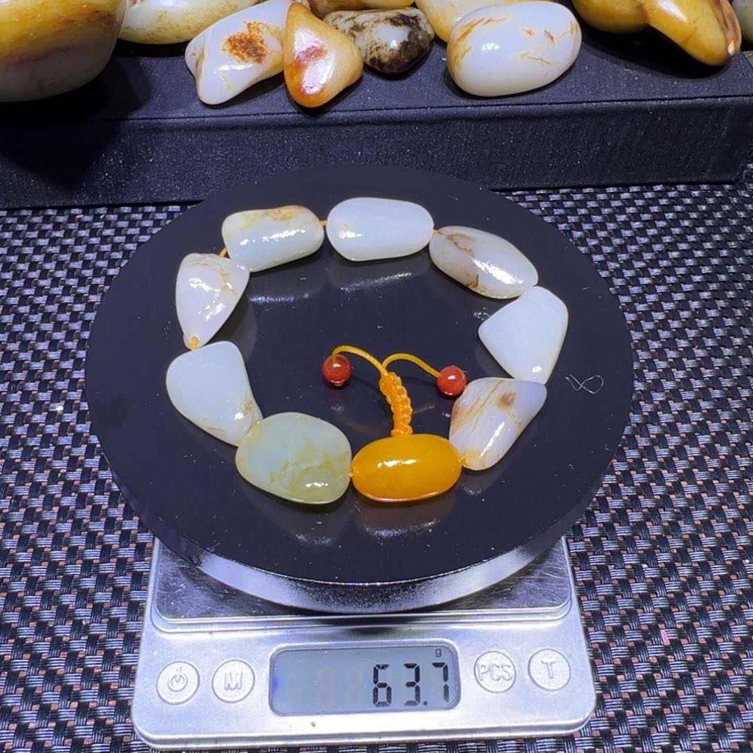 和田玉（子料）未镶嵌吊坠(不含链)