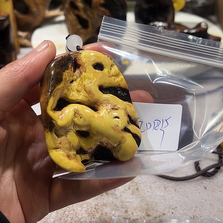 亿***田枣木手把手！111111111