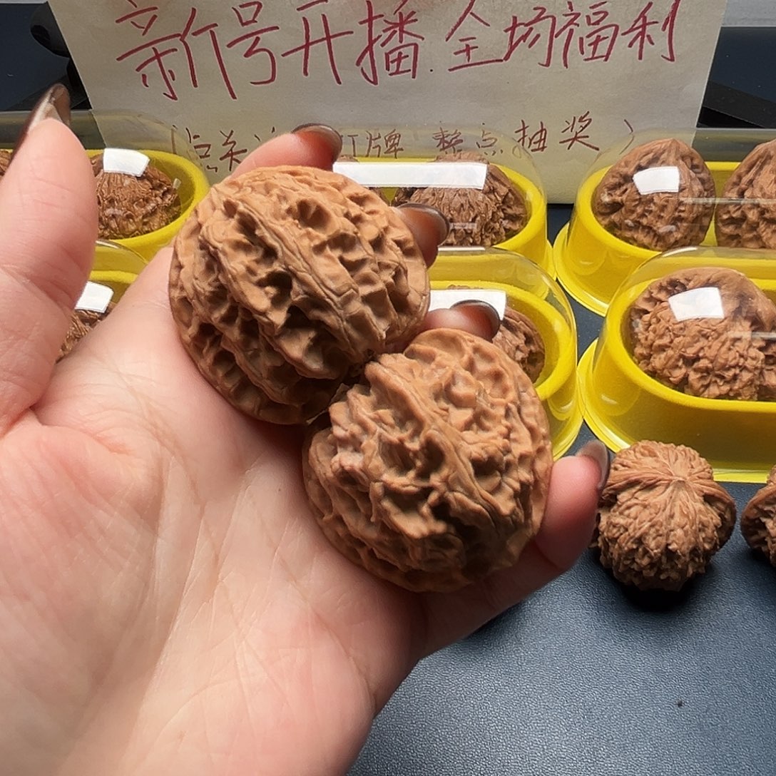 核桃41尺寸全品苹果园