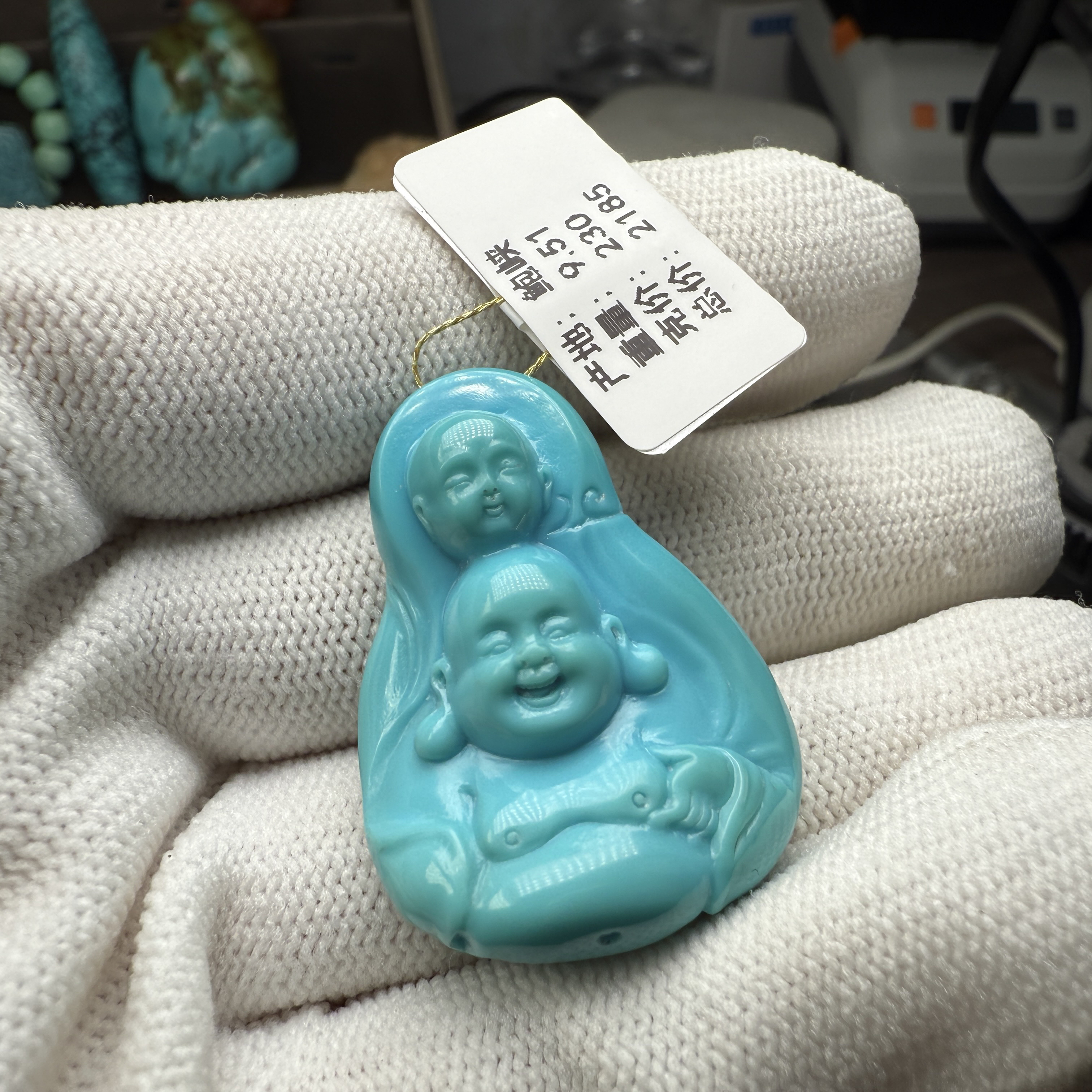R13鲍峡高瓷蓝弥勒吊坠