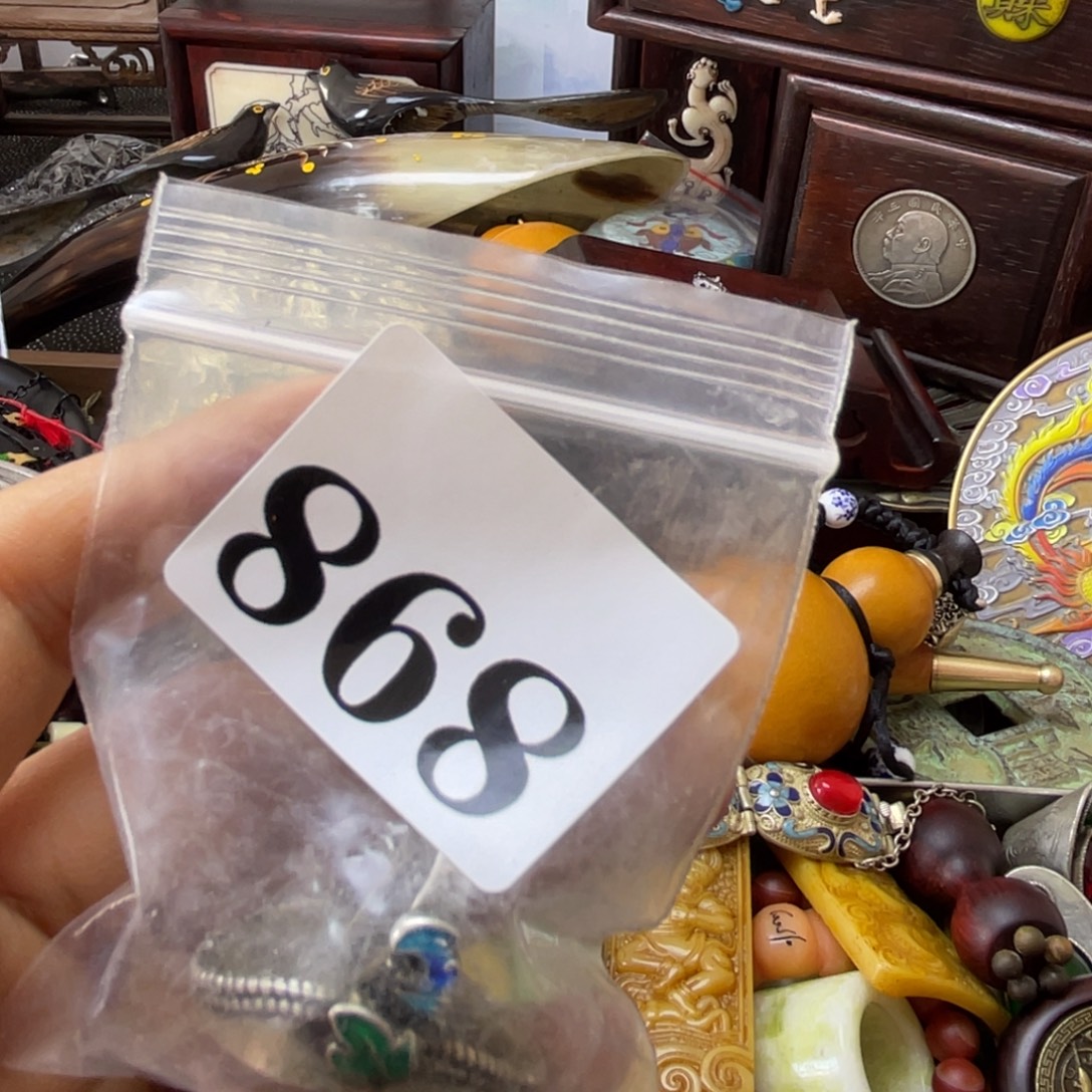 嫦***娥祝老板恭喜发财868