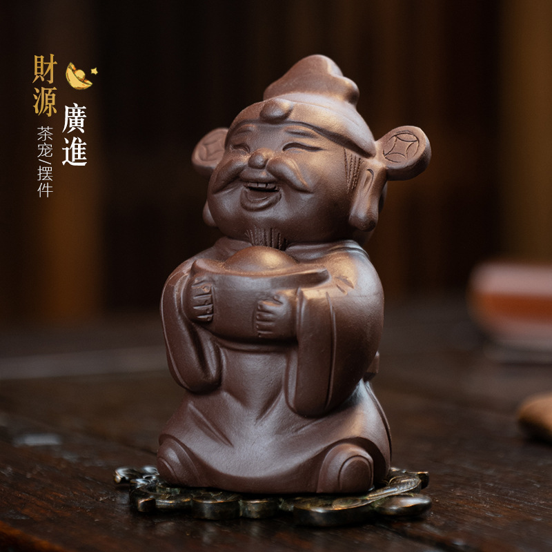 紫砂茶宠财神摆件雕塑人物元宝佛小沙弥和尚