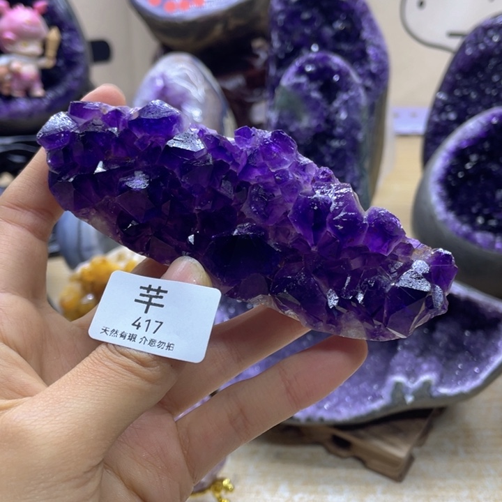 未镶嵌珠宝半成品紫晶