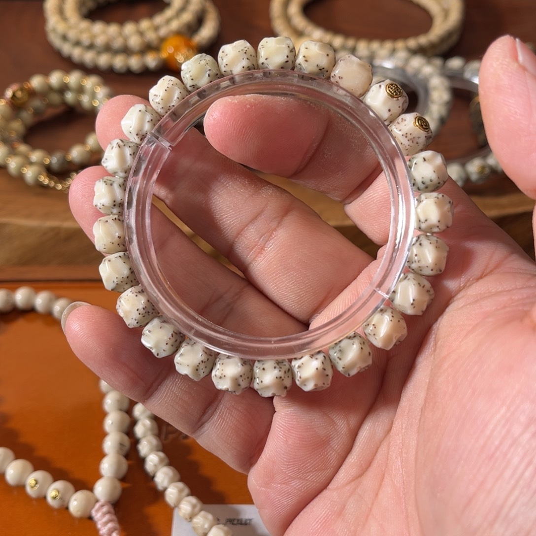 吊坠星月菩提9改单圈