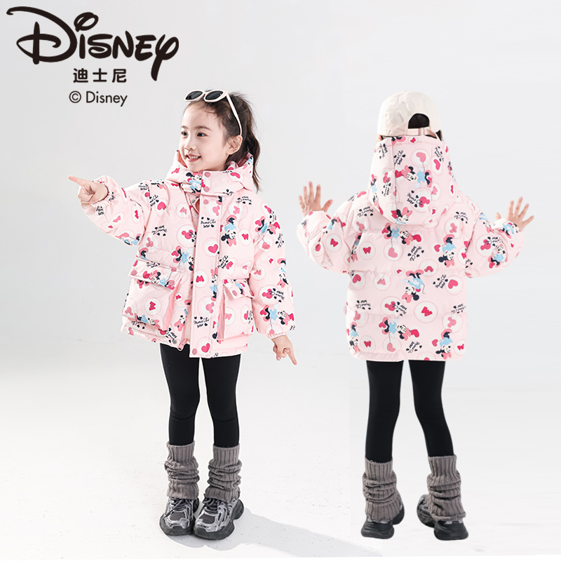 Disney/迪士尼儿童双面穿羽绒服洋气男女童装保暖外套XZR4SU816