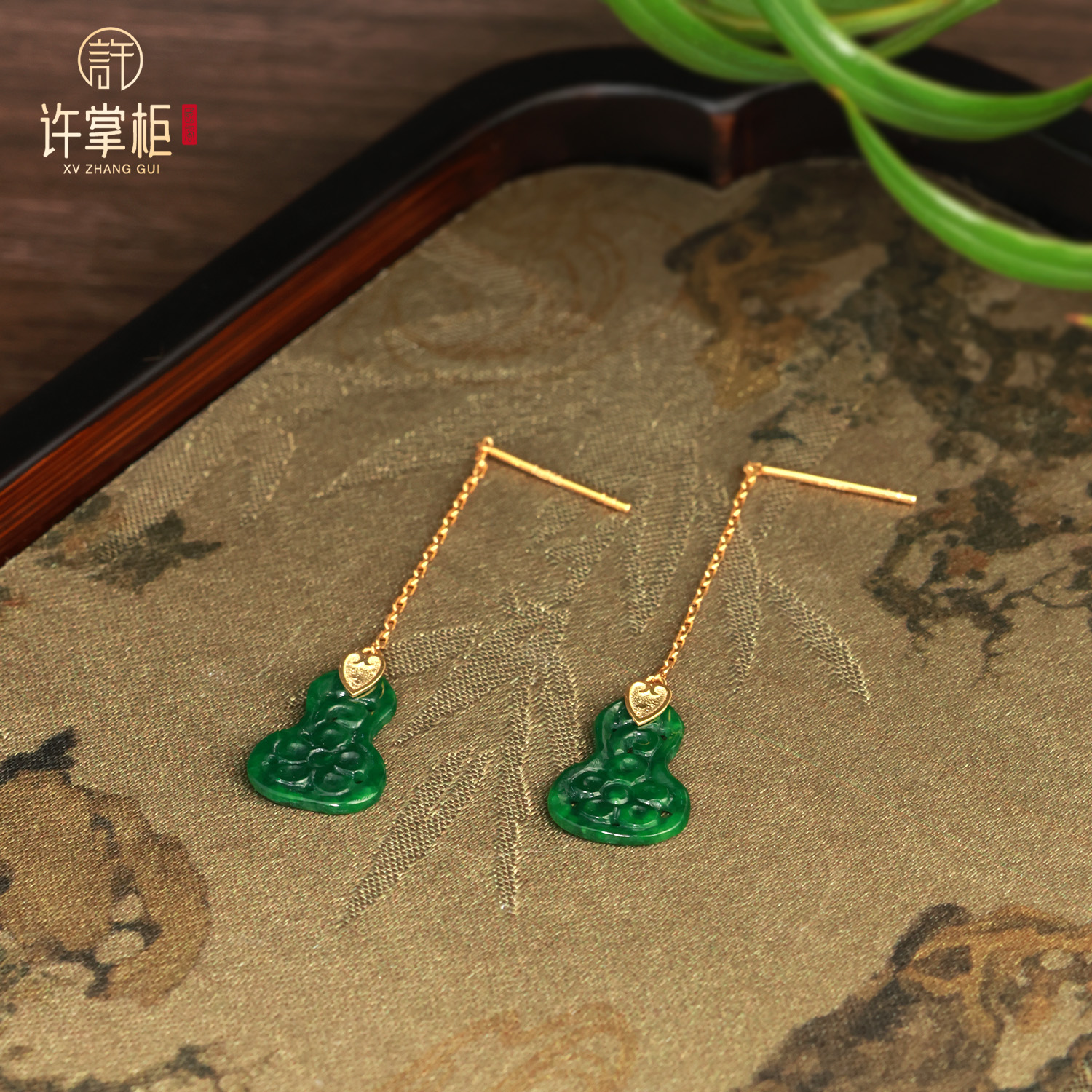 许掌柜｜翠葫凝瑞 18K金翡翠葫芦耳线耳钉天然缅甸翡翠A货雕花配饰