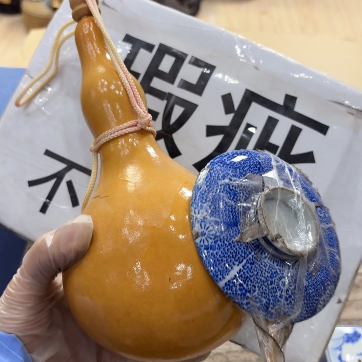 陶瓷陶瓷制品陶瓷摆件