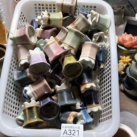 紫砂花盆321瑕疵品口径3厘米，我