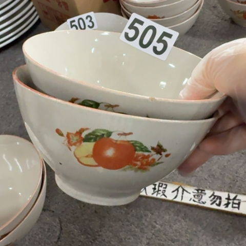 泥塑遐思品介意勿拍