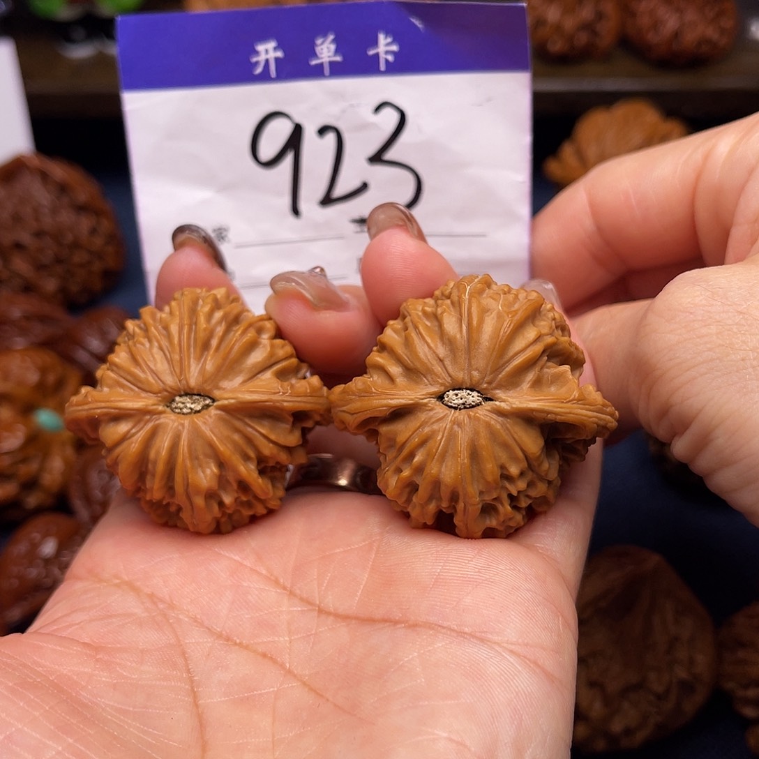 文玩核桃吊坠磨盘41