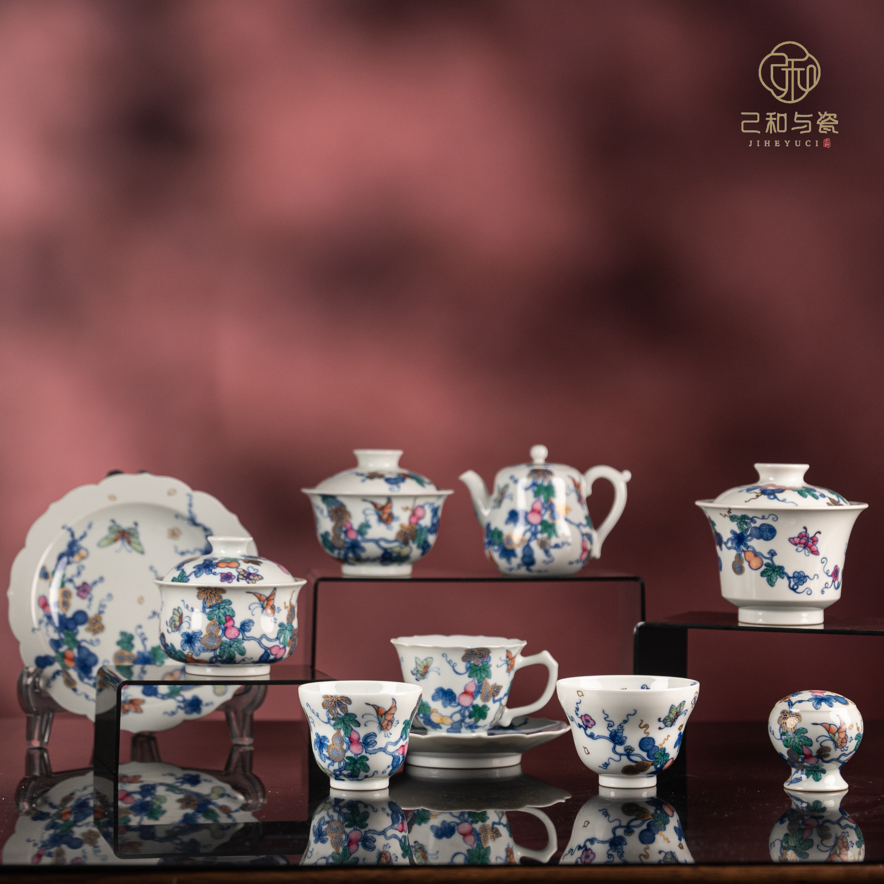 己和与瓷景德镇陶瓷手工手绘青花斗彩瓜蝶连绵高端茶器茶具茶杯