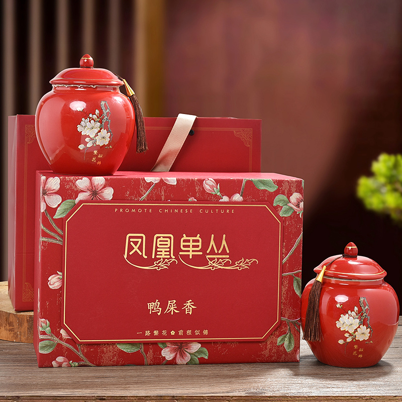 [顺丰送达]【鸭屎香】繁花似锦 凤凰单枞 广东乌龙茶 精美双陶瓷罐