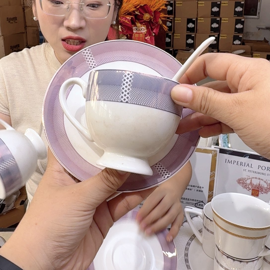 骨瓷骨瓷咖啡杯碟2套（6件）220ml外贸骨瓷