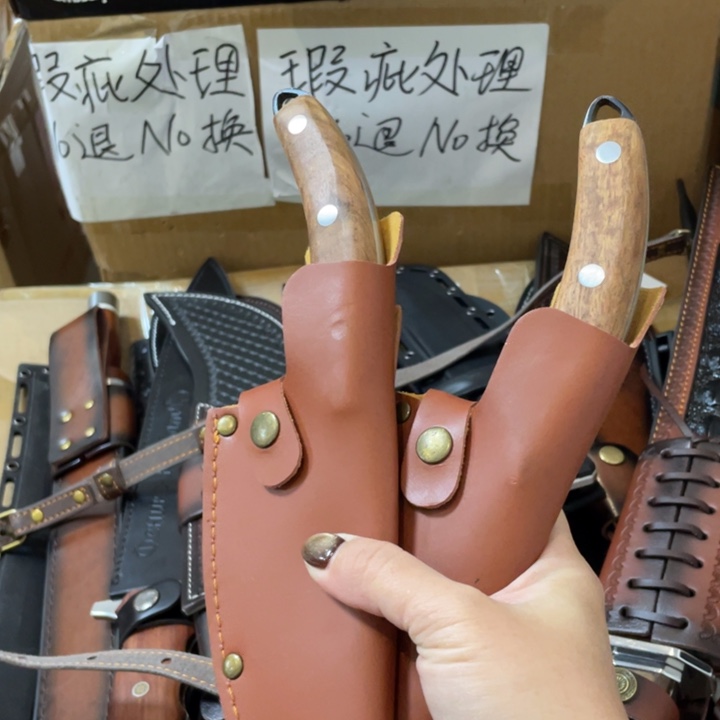 ༺***༻两把指环小刀，清仓