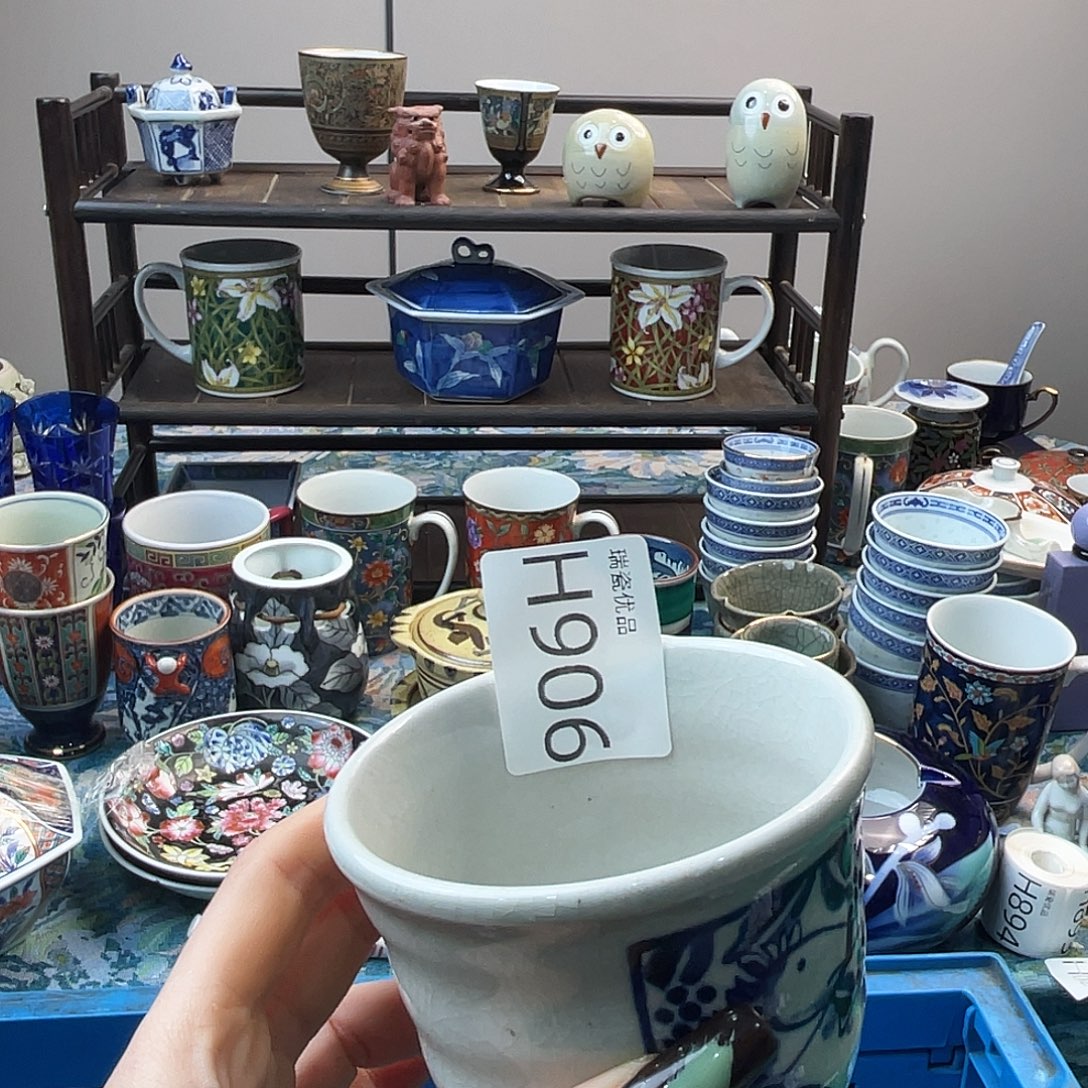 庄****抽空过来找你们一起吃906