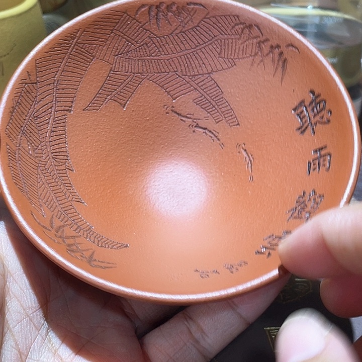 茶杯紫砂福利福利