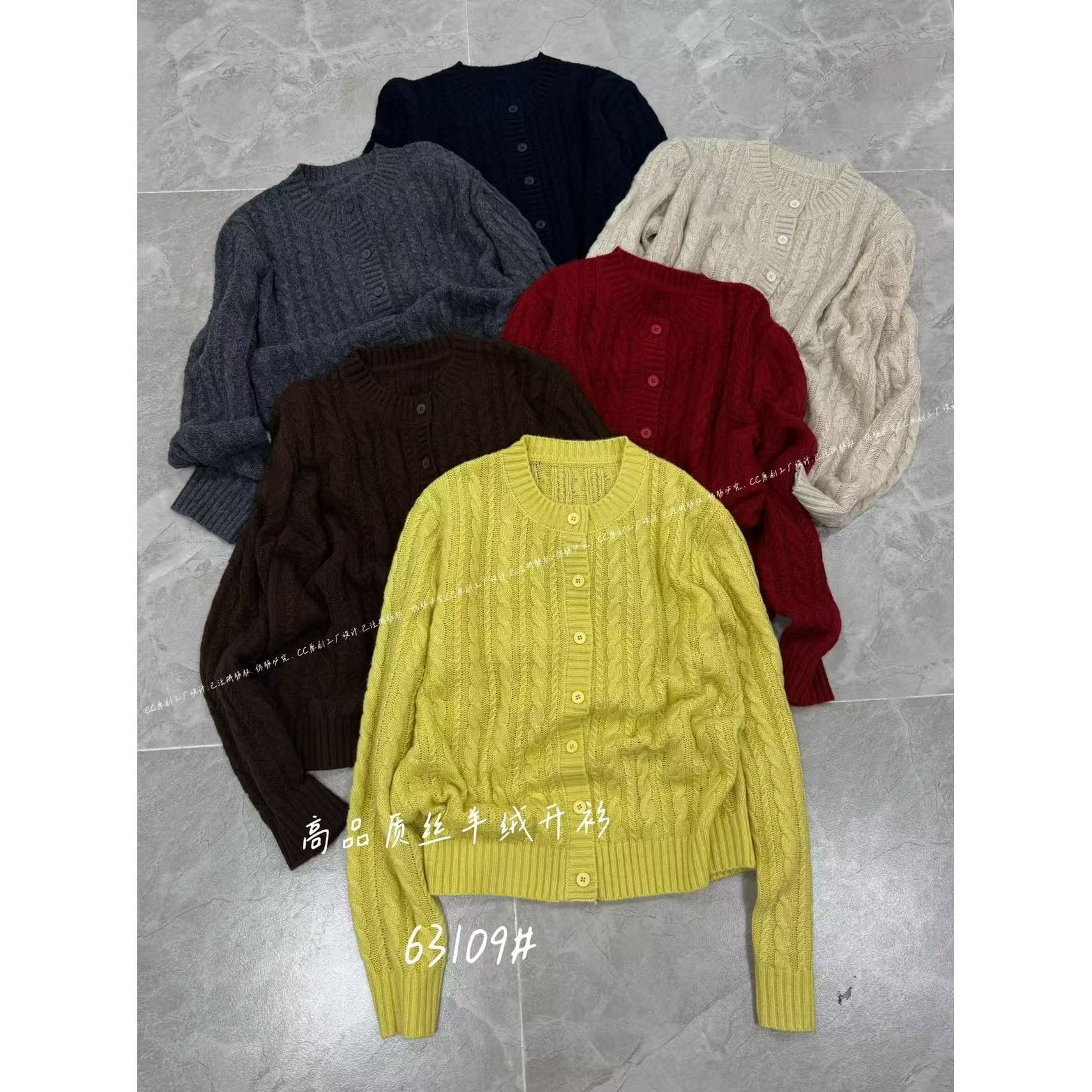KIKI严选：63109-C+家欧洲站南油秋冬单排扣麻花开衫针织衫毛衣