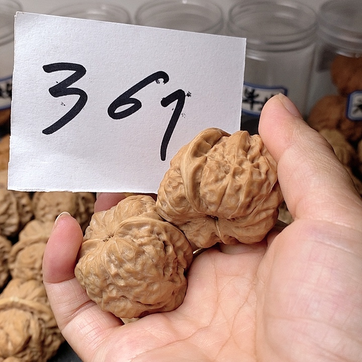 *****吊坠文玩核桃我在你的身边