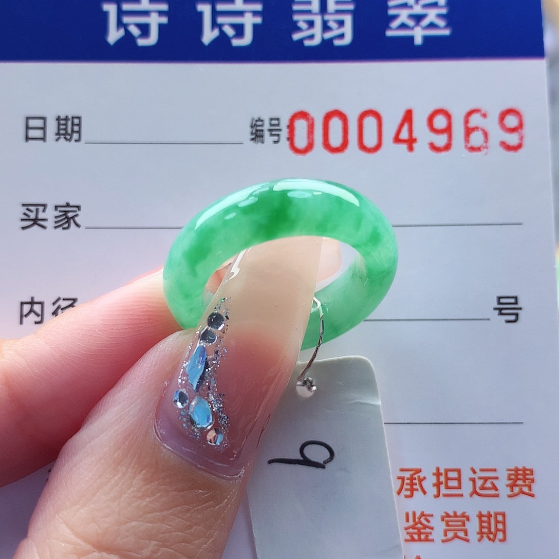 翡翠戒指未镶嵌Q*缅甸A货