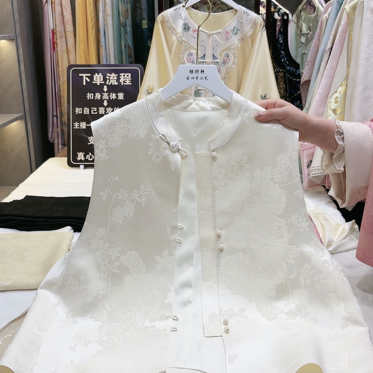 【闪购商品】苏绣非遗文化艺术