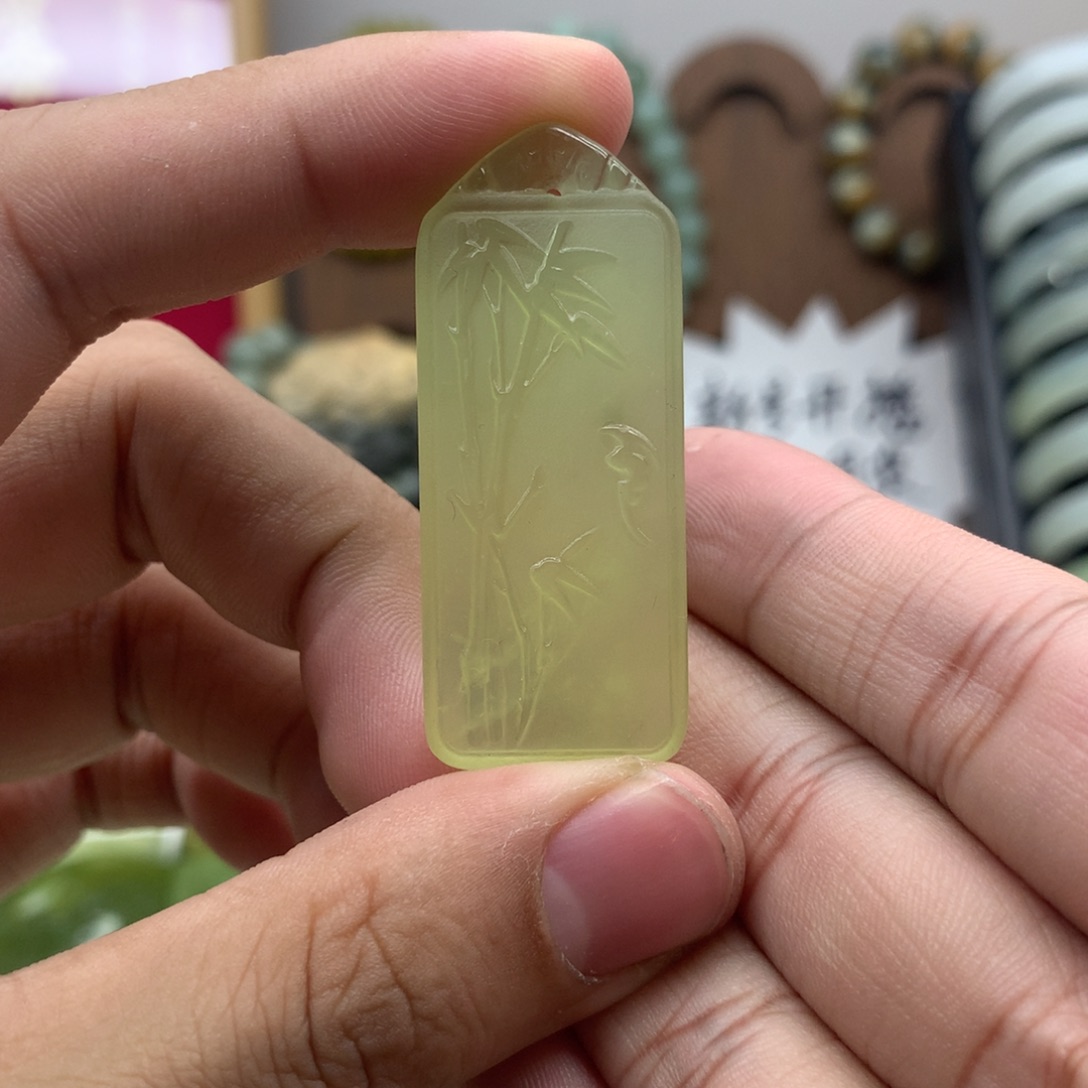 岫玉未镶嵌吊坠(不含链)