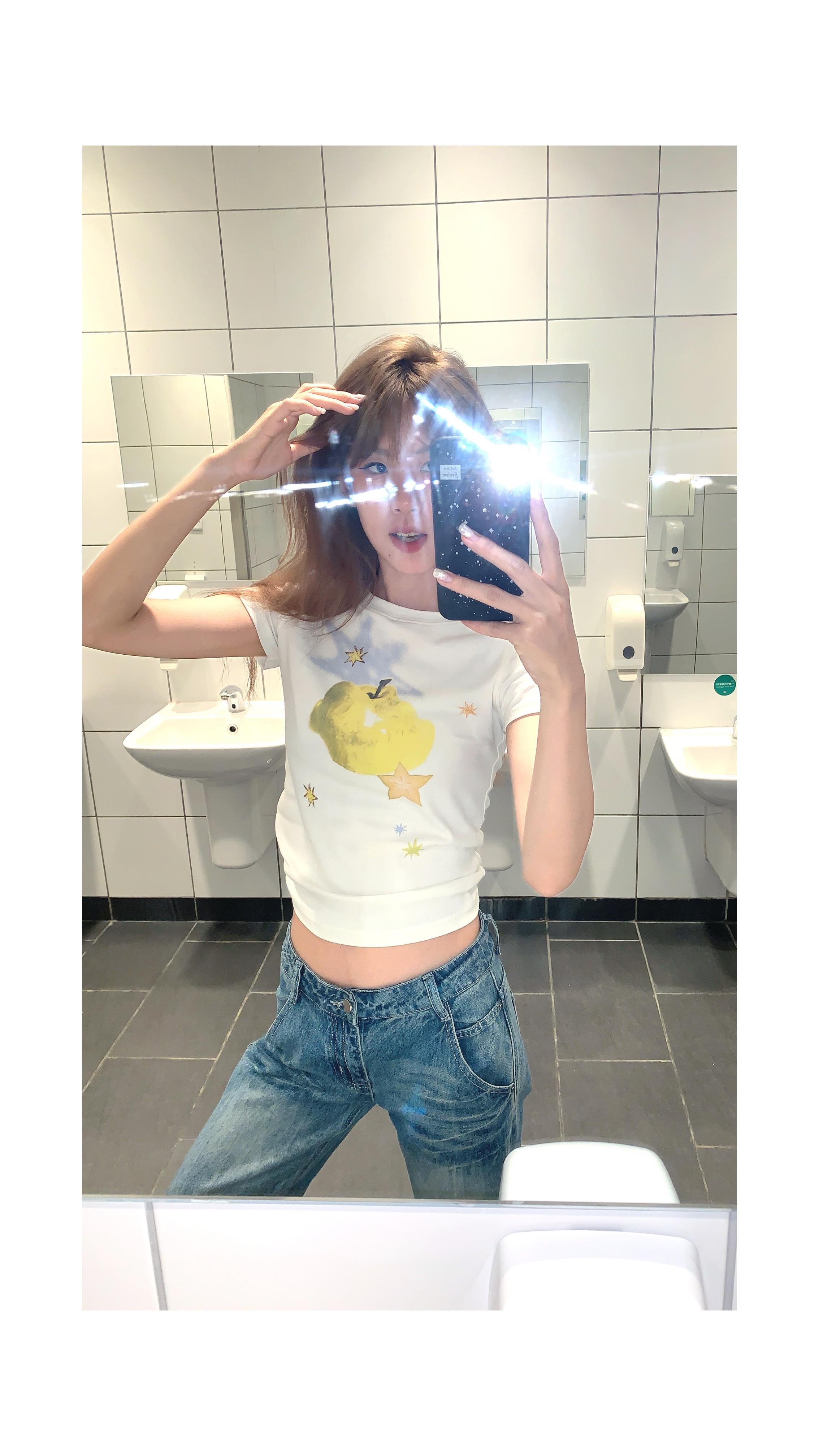 发芽青苹果 短袖 数码印加刺绣 是一样