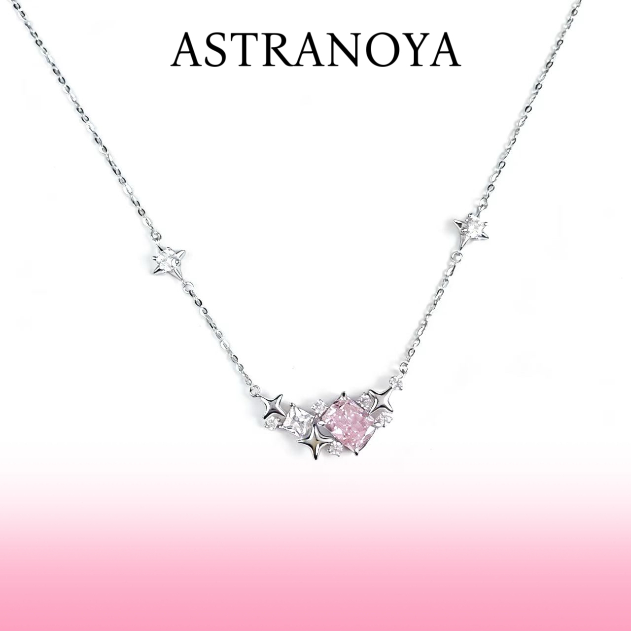 链子925银 Astra Noya 925 银项链甜美风日韩星簇粉钻坠链ins风