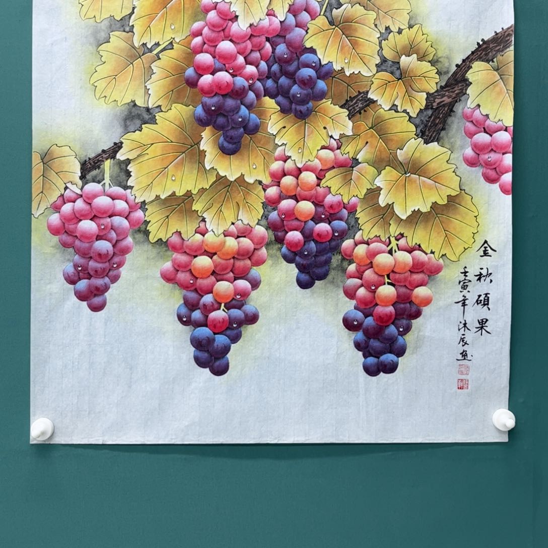 国画画画画画画画画