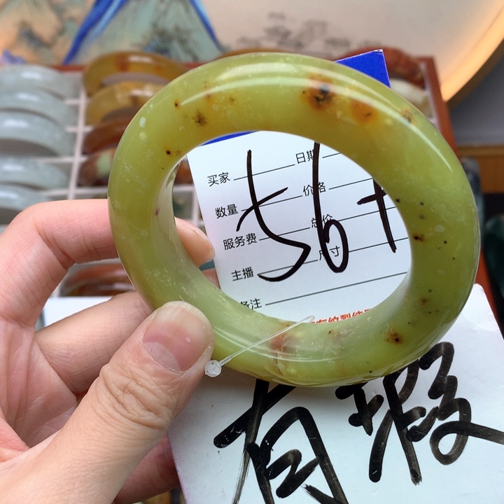 蛇纹石玉手镯未镶嵌