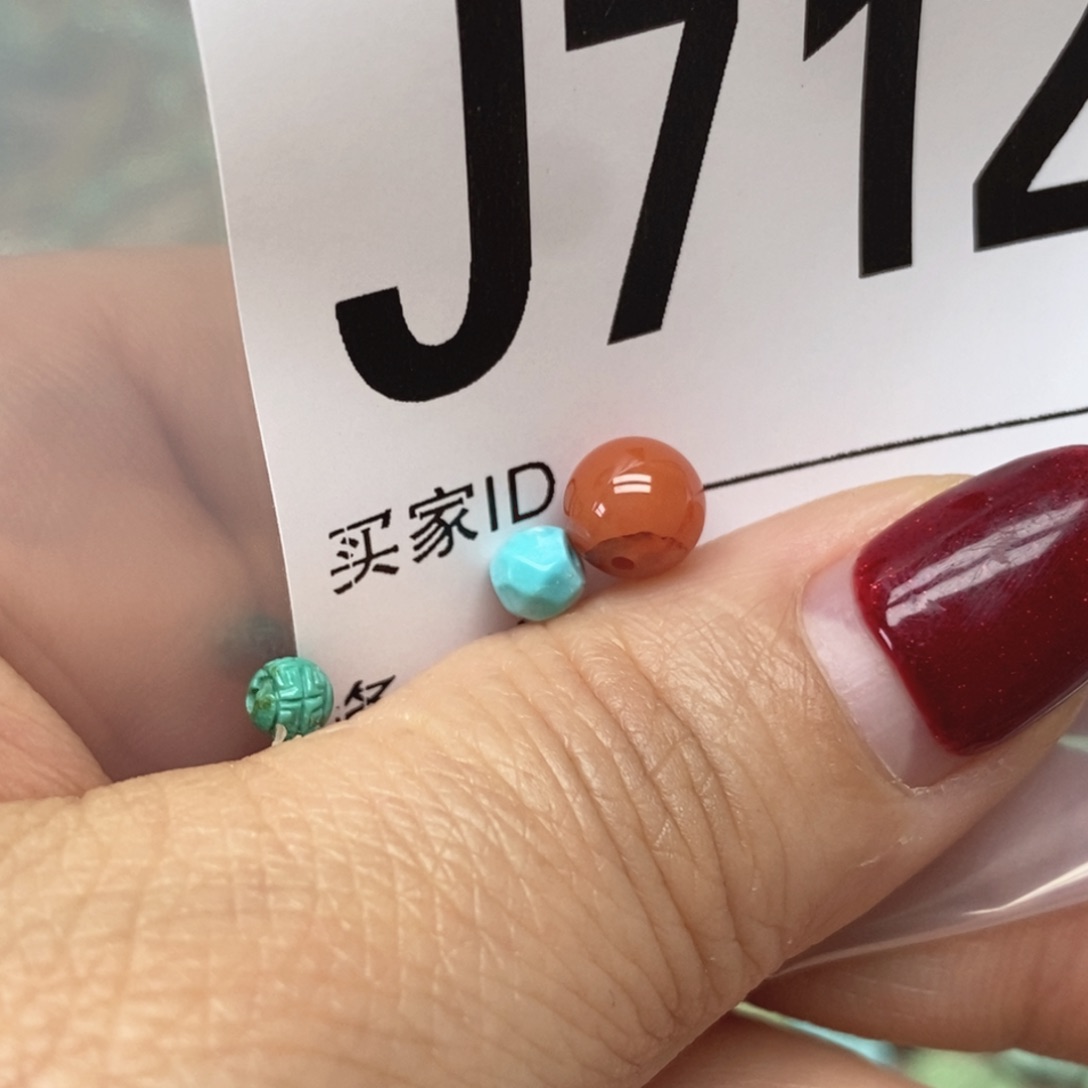 南红玛瑙未镶嵌配饰