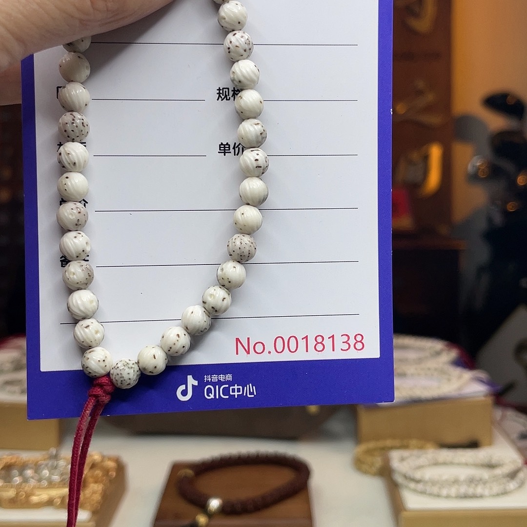 星月菩提吊坠星月