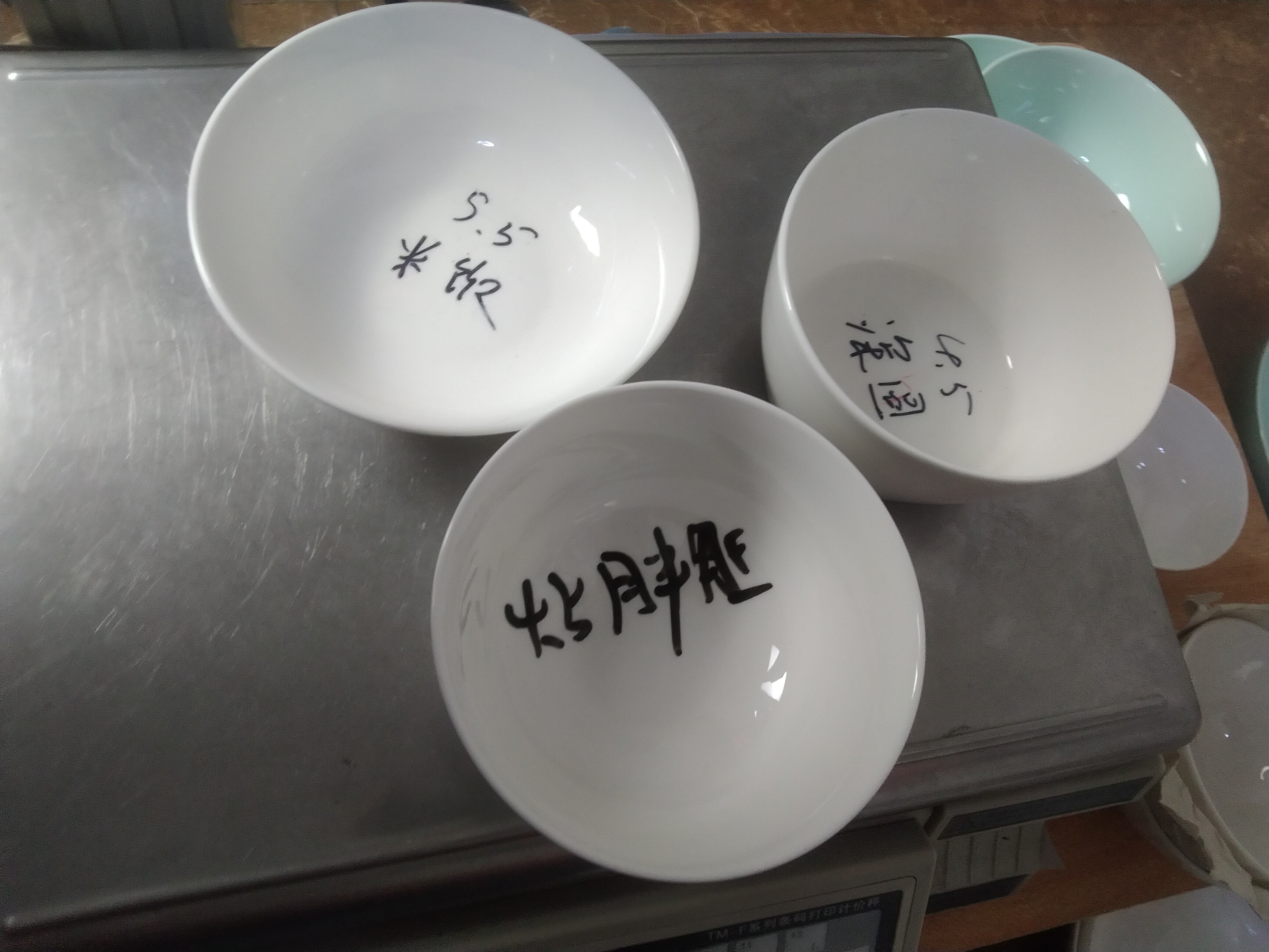 米饭碗组合装2套